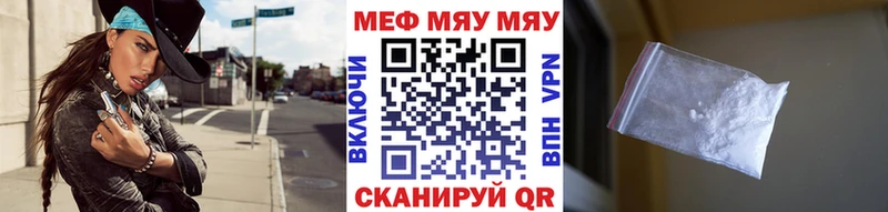 Купить наркоту Гусиноозёрск МАРИХУАНА Cocaine Гашиш АМФЕТАМИН МЕФ Альфа ПВП