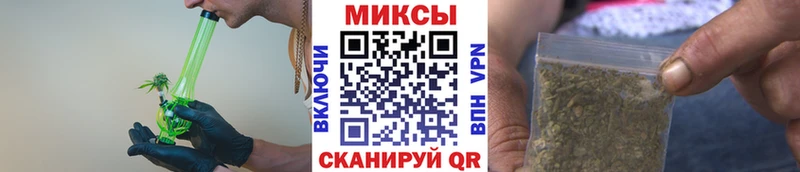 БУТИРАТ вода  Гусиноозёрск 