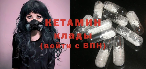 а пвп мука Вязники