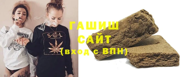 метадон Вязьма