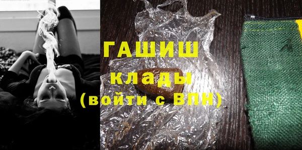 СК Вяземский