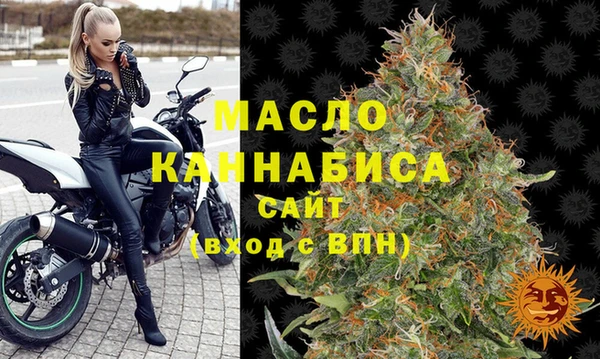 метадон Вязьма