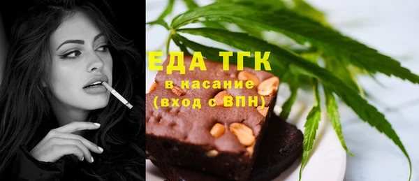 герыч Володарск