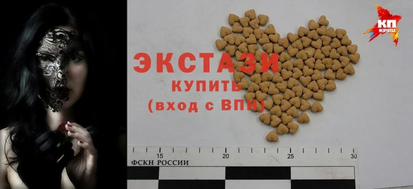 каннабис Волоколамск