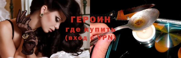 MDMA Premium VHQ Верхний Тагил