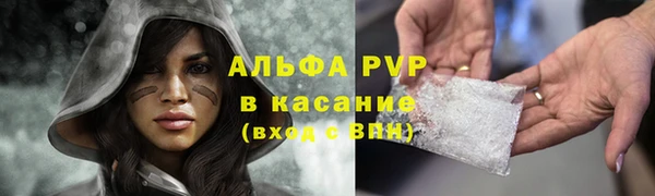 метадон Вязьма