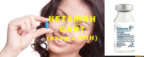 СК Вяземский