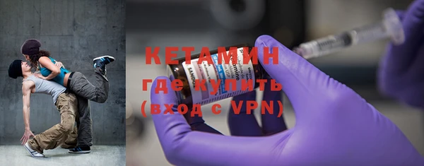 СК Вяземский