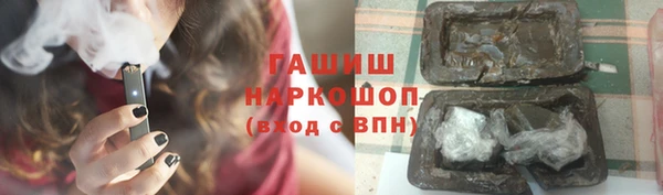 а пвп мука Вязники