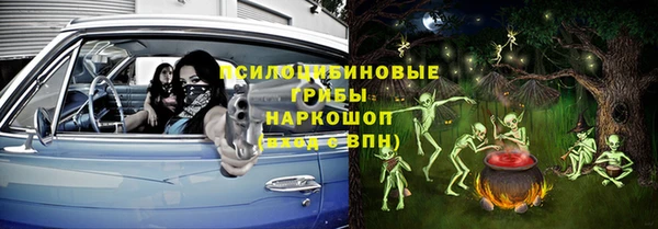 метадон Вязьма