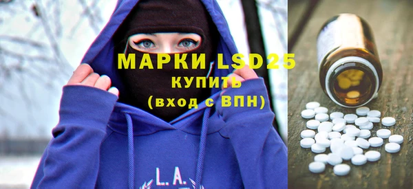 каннабис Волоколамск