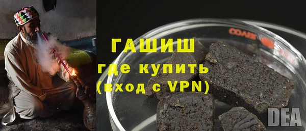 а пвп мука Вязники