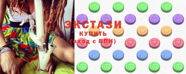а пвп мука Вязники