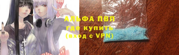 метадон Вязьма