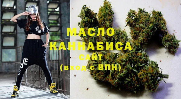 гидра Ростов